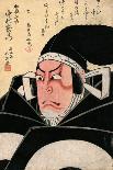 The Actor Nakamura Utaemon in the Role of Kato Masakiyo-Shunkosai Hokushu-Giclee Print