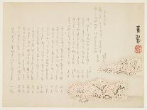 Cherry Blossoms, 1866-Shunsui-Giclee Print