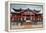 Shuri Castle, UNESCO World Heritage Site, Naha, Okinawa, Japan, Asia-Michael Runkel-Framed Premier Image Canvas