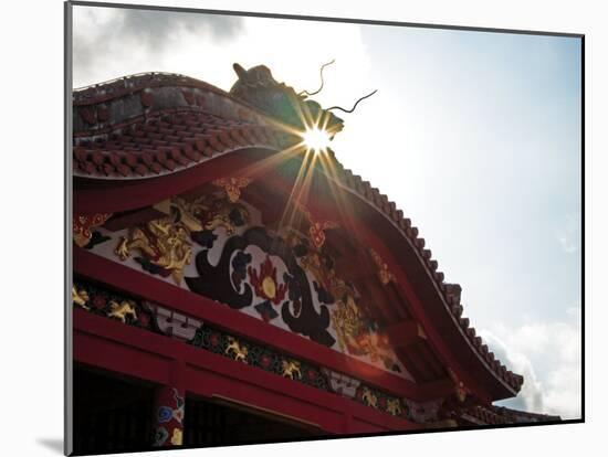 Shuri Castle-null-Mounted Photographic Print