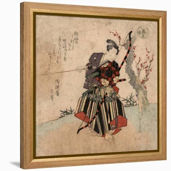 Shya-Yanagawa Shigenobu-Framed Premier Image Canvas