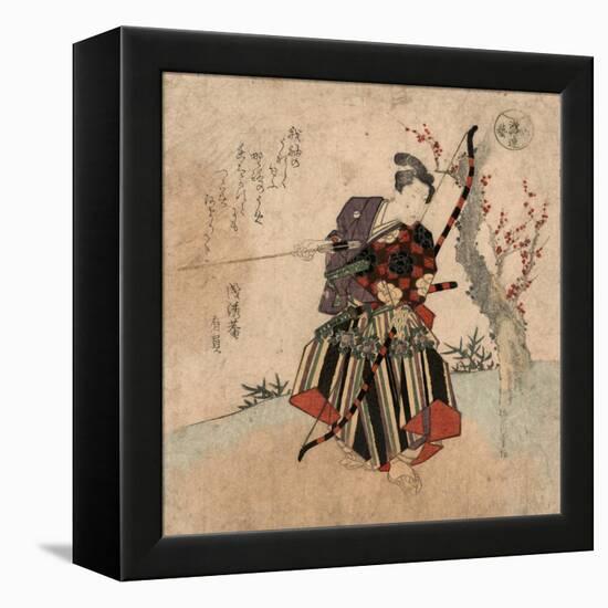 Shya-Yanagawa Shigenobu-Framed Premier Image Canvas