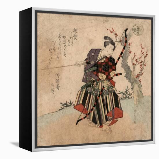 Shya-Yanagawa Shigenobu-Framed Premier Image Canvas