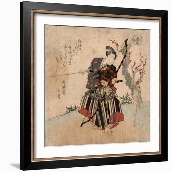 Shya-Yanagawa Shigenobu-Framed Giclee Print