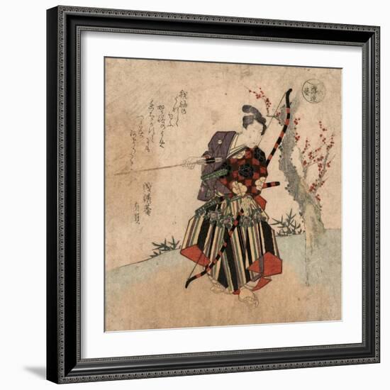 Shya-Yanagawa Shigenobu-Framed Giclee Print