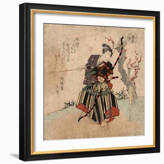 Shya-Yanagawa Shigenobu-Framed Giclee Print