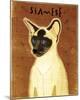 Siamese-John W^ Golden-Mounted Art Print