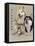 Siberian Husky-Barbara Keith-Framed Premier Image Canvas