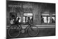 Photographic Print
