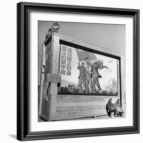 Sign "Reconstruct an Independent, Free and Wealthy and Strong New China". Kalgan Communists-George Lacks-Framed Photographic Print
