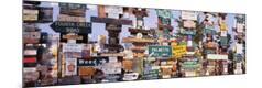 Premium Photographic Print