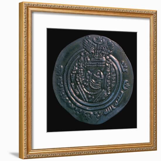 Silver dirham of the governor Abdullah Ibn Khazin, 7th century. Artist: Unknown-Unknown-Framed Giclee Print