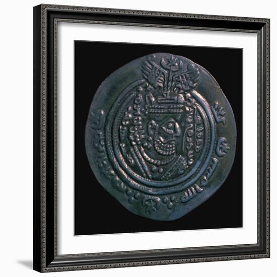 Silver dirham of the governor Abdullah Ibn Khazin, 7th century. Artist: Unknown-Unknown-Framed Giclee Print