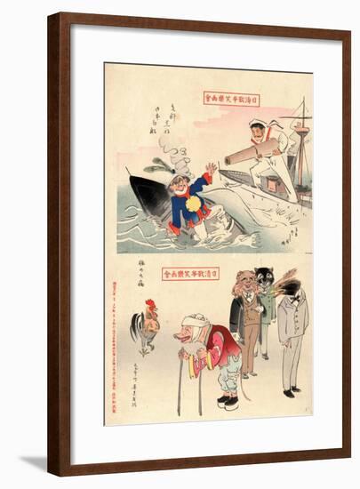 Sina Kurofune Nihon Shirofune -- Buta No Taibyo-Kobayashi Kiyochika-Framed Giclee Print