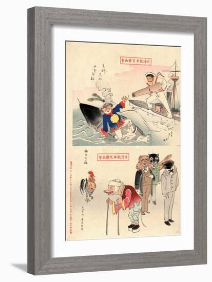 Sina Kurofune Nihon Shirofune -- Buta No Taibyo-Kobayashi Kiyochika-Framed Giclee Print