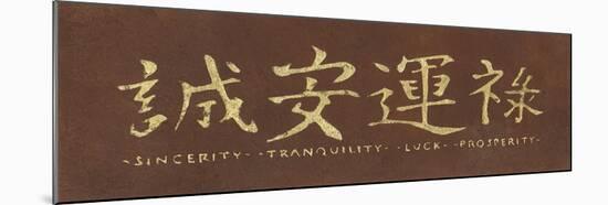 Sincerity Tranquility Luck Prosperity-Kristin Emery-Mounted Art Print