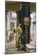 Premium Giclee Print