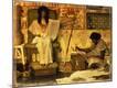Premium Giclee Print