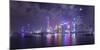 Skyline of Pudong from The Bund, Shanghai, China-Jon Arnold-Mounted Photographic Print