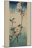 Small Bird on a Branch of Kaidozakura.-Ando Hiroshige-Mounted Art Print