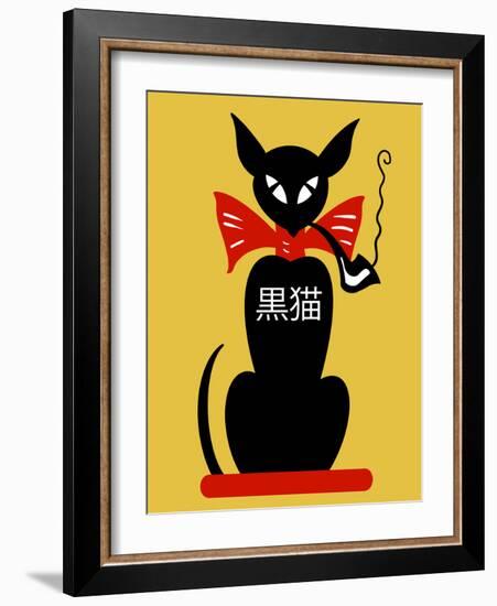 Smoking Black Cat-Mark Rogan-Framed Art Print