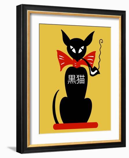 Smoking Black Cat-Mark Rogan-Framed Art Print