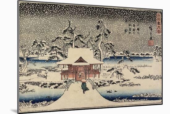Snow at Benzaiten Shrine in the Pond of Inokashira, 1843-1847-Utagawa Hiroshige-Mounted Giclee Print