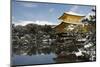 Snow-covered Kinkaku-ji (Temple of the Golden Pavilion) (Rokuon-ji), UNESCO World Heritage Site, Ky-Damien Douxchamps-Mounted Photographic Print