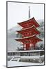 Snow falling on small red pagoda, Kiyomizu-dera Temple, UNESCO World Heritage Site, Kyoto, Japan, A-Damien Douxchamps-Mounted Photographic Print