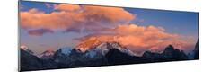 Premium Photographic Print