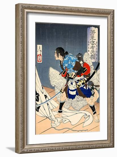 Soga Brothers, from the Series Yoshitoshi's Incomparable Warriors-Yoshitoshi Tsukioka-Framed Giclee Print