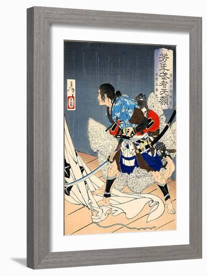 Soga Brothers, from the Series Yoshitoshi's Incomparable Warriors-Yoshitoshi Tsukioka-Framed Giclee Print