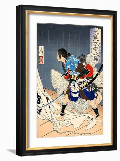 Soga Brothers, from the Series Yoshitoshi's Incomparable Warriors-Yoshitoshi Tsukioka-Framed Giclee Print