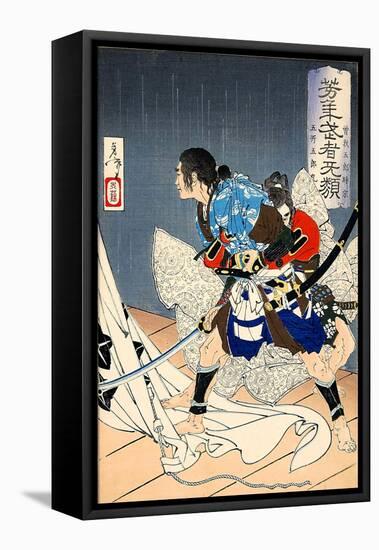 Soga Brothers, from the Series Yoshitoshi's Incomparable Warriors-Yoshitoshi Tsukioka-Framed Premier Image Canvas