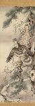 Lin Bu (Lin Hequing) C.1775-Soga Shohaku-Framed Giclee Print