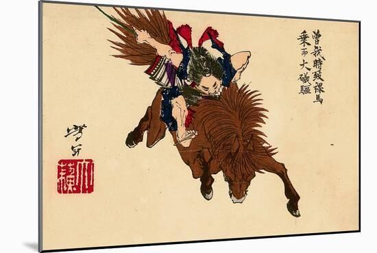 Soga Tokimune Riding on an Unsaddled Horse to Oiso-Yoshitoshi Tsukioka-Mounted Giclee Print