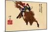 Soga Tokimune Riding on an Unsaddled Horse to Oiso-Yoshitoshi Tsukioka-Mounted Giclee Print