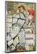 Premium Giclee Print