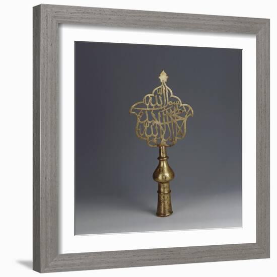 Sommet d'enseigne portant en ajouré l'inscription de la Chahâda-null-Framed Giclee Print