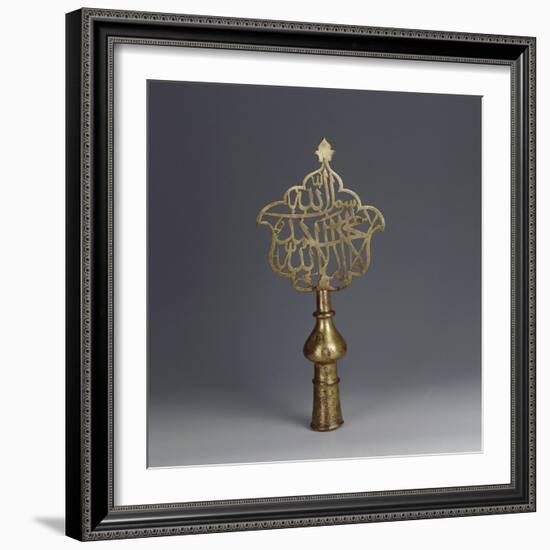 Sommet d'enseigne portant en ajouré l'inscription de la Chahâda-null-Framed Giclee Print