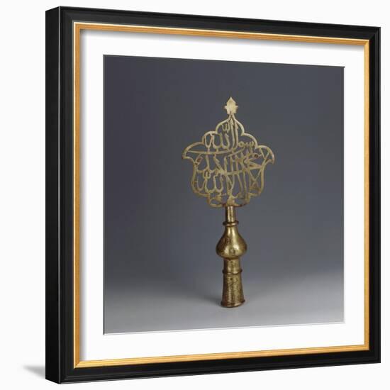 Sommet d'enseigne portant en ajouré l'inscription de la Chahâda-null-Framed Giclee Print