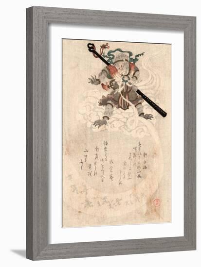 Son Goku-Kubo Shunman-Framed Giclee Print