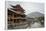 Songpan, Sichuan province, China, Asia-Michael Snell-Framed Premier Image Canvas