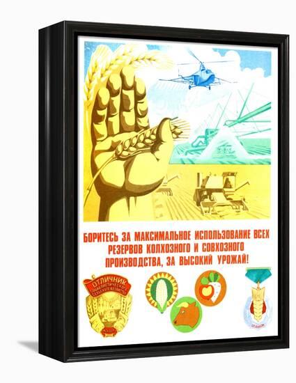 Soviet Agricultural Poster-null-Framed Premier Image Canvas