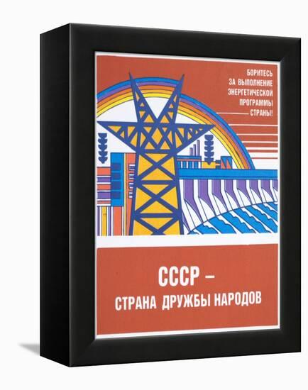 Soviet Energy Poster-null-Framed Premier Image Canvas