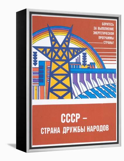 Soviet Energy Poster-null-Framed Premier Image Canvas