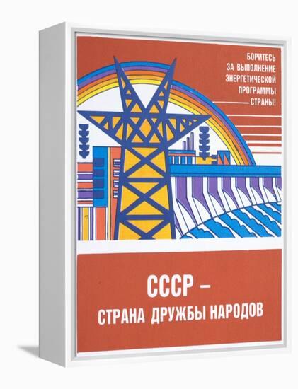 Soviet Energy Poster-null-Framed Premier Image Canvas