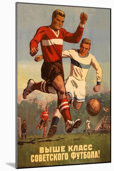 Soviet Football-null-Mounted Art Print