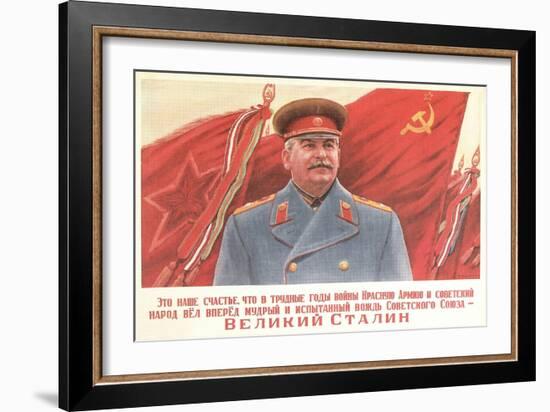 Soviet Military Functionary-null-Framed Art Print