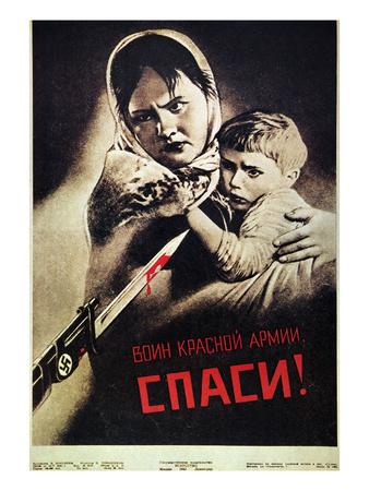 Soviet Poster 1942 Giclee Print Viktor Koretsky Art Com